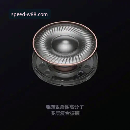 揭秘W88游戏下载2026最新版本：技术细节与用户体验深度评测